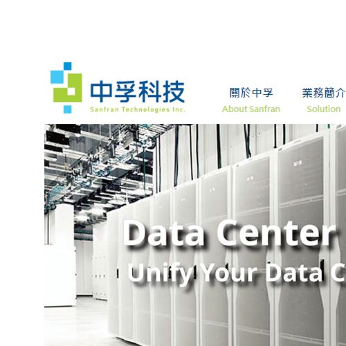 中孚科技 RWD網頁 網站設計