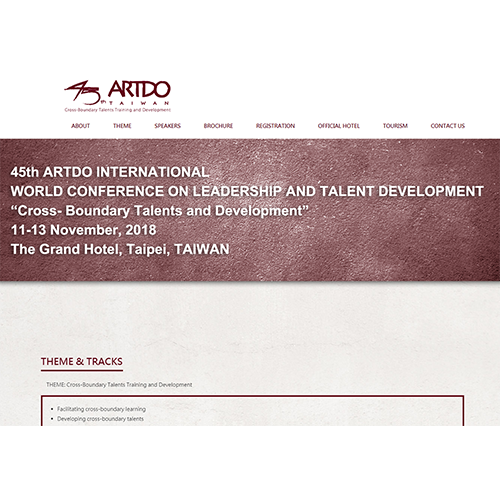 45th ARTDO RWD網頁 網站設計