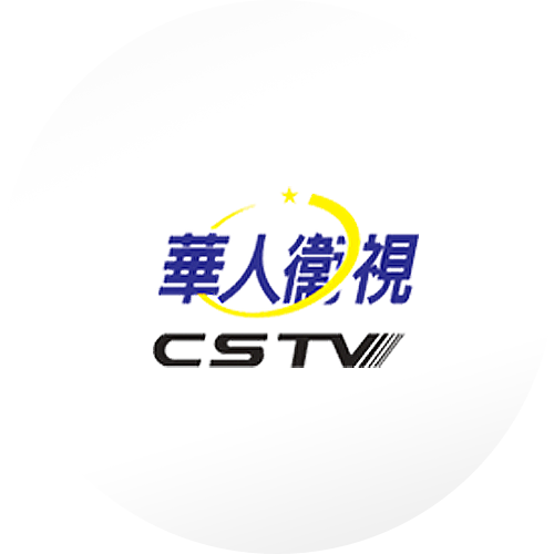 華人衛視 網頁設計