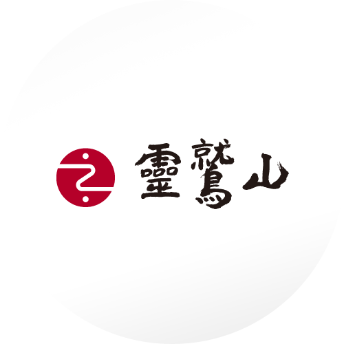 網頁設計